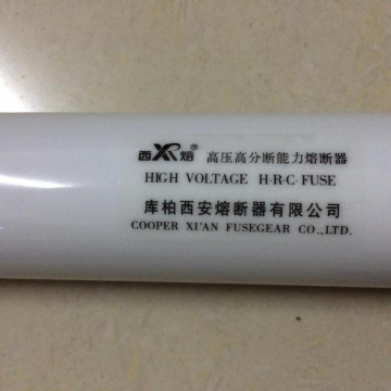 電壓互感器保護(hù)用高壓限流熔斷器作用？如何選型？